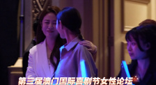 积积积桶积积的桶直接看